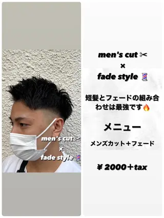 ショート メンズ 茅ヶ崎パーマ特化/ スパイラル/ハルキのヘアスタイル