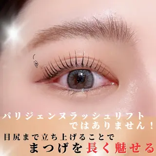 マツエク・マツパ gotoday shaire salon所属・YUI○まつ毛パーマ まつ毛エクステ銀座のマツエク・マツパデザイン