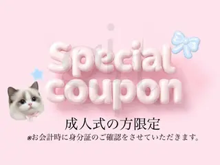 マツエク・マツパ gift.所属・gift. 🏹🤍のマツエク・マツパデザイン