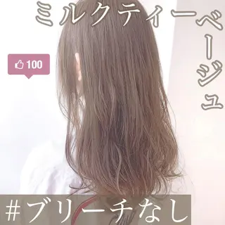ミディアム カラー レイヤーカット 透明感カラーのヘアスタイル
