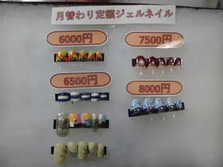 ネイル ネイルサロン Cureのネイルデザイン