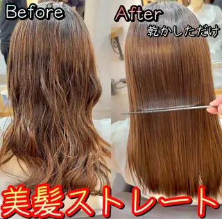 ロング カラー パーマ ヘアアレンジ メンズ キッズ ネイル マツエク・マツパ アイブロウ 🪽美髪の神🪽 💎RYUSEI💎のヘアスタイル