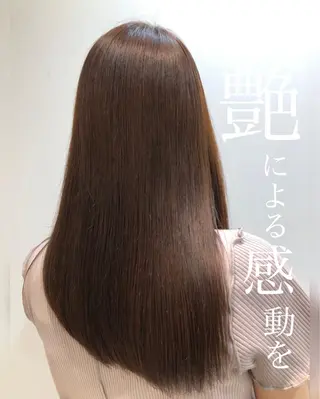 ロング 縮毛矯正、髪質改善／ 松田 龍之介のヘアスタイル