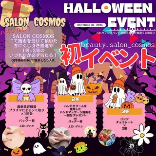 ネイル 山科駅徒歩3分❣️ 代表　紗恵子のネイルデザイン