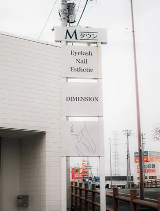 mi yuのエステ・リラクイメージ