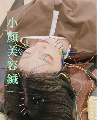 小林整骨院 天六 水侍 徹のエステ・リラクイメージ