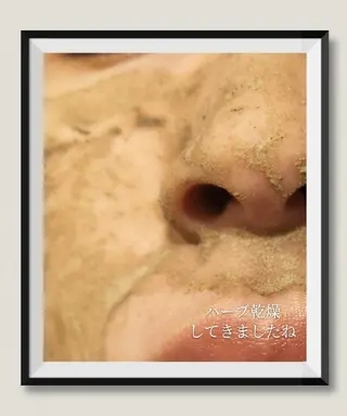 🅖🅤🅩🅔🅛 salonのエステ・リラクイメージ