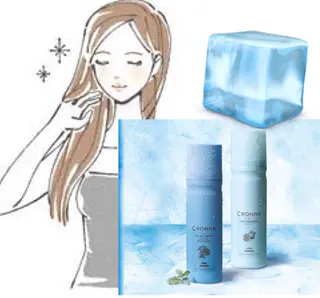 セミロング 髪質改善&ストレート ‪✂︎‬鈴木青樹のヘアスタイル