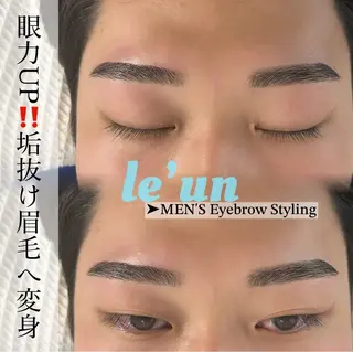 アイブロウ leun OTAKAのヘアスタイル