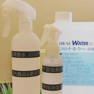 ｉ-ｌａｓｈ ～アイラッシュ～のマツエク・マツパデザイン