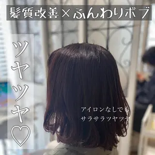 ショート カラー メンズ キッズ ✂︎ショート、ボブ、 レイヤー🩵YUMIのヘアスタイル