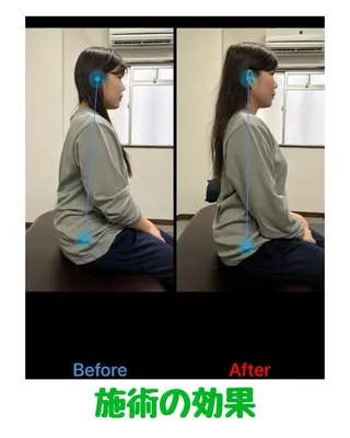 もあい整体院 宮本樹のエステ・リラクイメージ