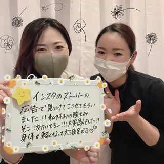 隠れ家サロン WAO!のエステ・リラクイメージ