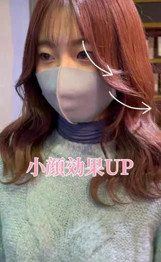 カラー SALOWIN並木所属・韓国ヘア🇰🇷 有田裕也のヘアスタイル