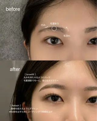 アイブロウ LEDマツエク🧊 suzuのマツエク・マツパデザイン