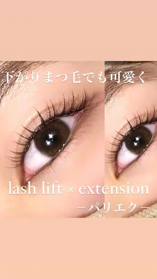 マツエク・マツパ NUEVO 横浜西口店の眉毛・アイブロウイメージ