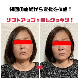 吉田 康晃のエステ・リラクイメージ