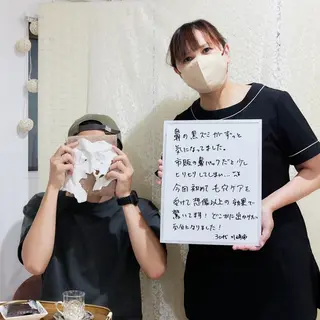 メンズ LULU所属・LULU ルルのエステ・リラクイメージ