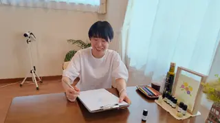 三宅 晃代のエステ・リラクイメージ