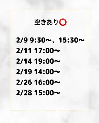 マツエク・マツパ Ray所属・saki ❥のマツエク・マツパデザイン