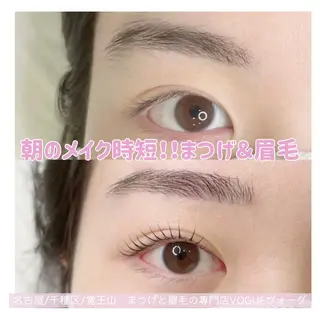 アイブロウ eyeslon　PURE所属・pure 白崎のマツエク・マツパデザイン