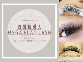 マツエク・マツパ 土居 夏美のマツエク・マツパデザイン