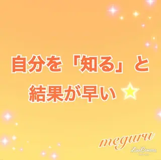 ショート カラー パーマ ヘアアレンジ メンズ キッズ ネイル マツエク・マツパ ‍痩身＆ボディ 結果出し🌟丹野のエステ・リラクイメージ