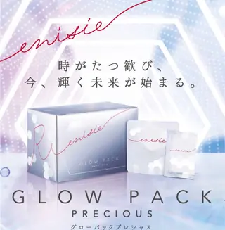 肌活＋温活サロン ハレオンナのエステ・リラクイメージ