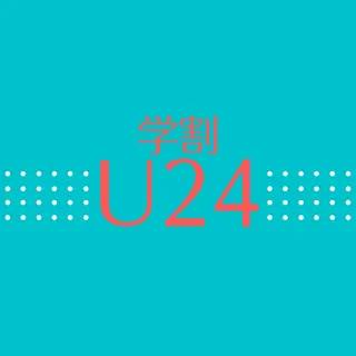 マツエク・マツパ 花田 亜由美のマツエク・マツパデザイン