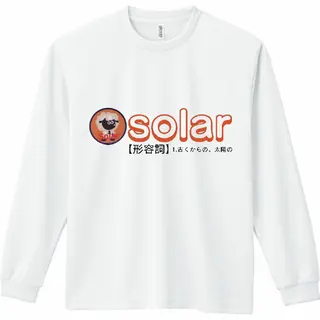 小野塚 充のエステ・リラクイメージ