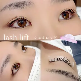 マツエク・マツパ 髪質改善 Vingt-cinq (K)【ヴァンサンク】所属・kaori　Rire 🌻まつげサロンのマツエク・マツパデザイン