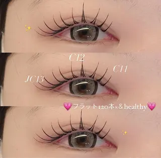 マツエク・マツパ 川副 陽のマツエク・マツパデザイン