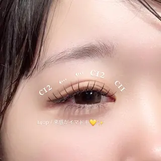 マツエク・マツパ 松本 二瑚のマツエク・マツパデザイン