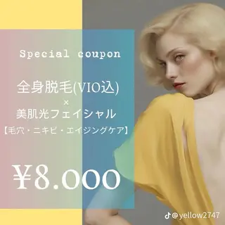 blue.【都度払い脱毛&フェイシャルサロン】所属・blue.💙【 脱毛&フェイシャル】のエステ・リラクイメージ