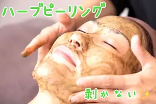 salon A.glansh所属・肌質改善salon♪ 効果がわかる♪南森町のネイルデザイン