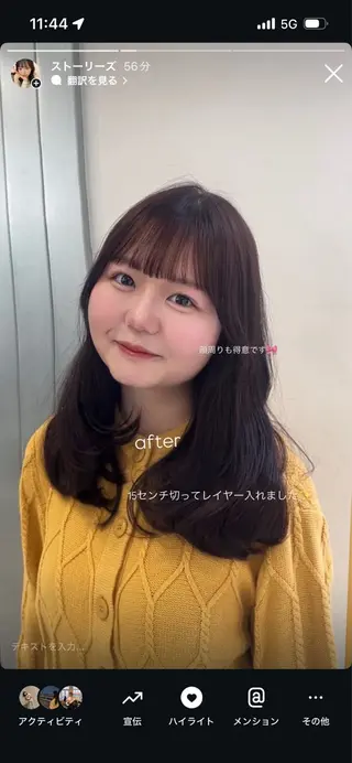 ロング カラー ♡ナチュラルガーリー ♡ベージュ♡RINAのヘアスタイル