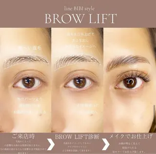 アイブロウ 野口 あいこのエステ・リラクイメージ