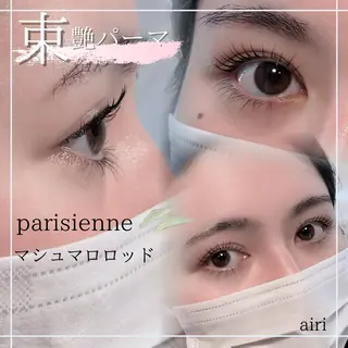 マツエク・マツパ 【CLAY新小岩】 airiのマツエク・マツパデザイン