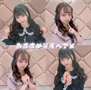 ロング ヘアアレンジ 🎀ふわふわアイドル ヘアメ🎀AYANEのヘアスタイル