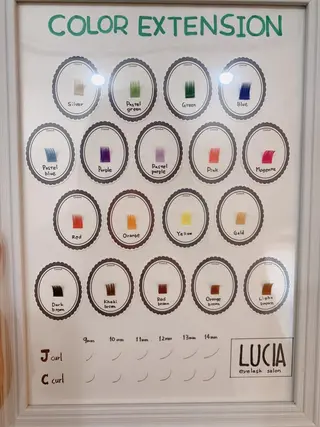 マツエク・マツパ Lucia 深野のマツエク・マツパデザイン