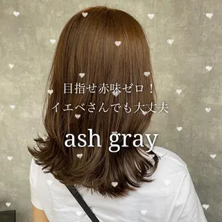 ミディアム カラー 【完全個室】髪質改善 暖色カラー/山崎唯奈のヘアスタイル