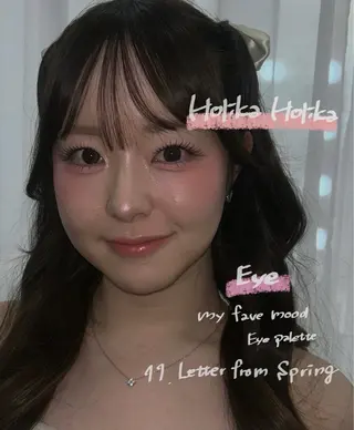 🎀HARU 하루🎀のその他イメージ