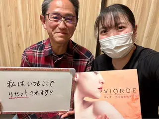 ヴィオーデ美容整体 サロン 横浜店のエステ・リラクイメージ