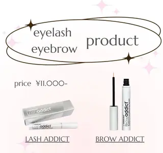 似合わせ眉毛まつげ✦ haruna⟡⁺.の眉毛・アイブロウイメージ