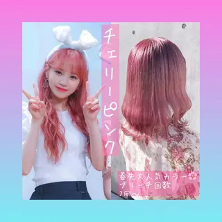 ミディアム カラー ヘアアレンジ 韓国レイヤーカット/ 儚げカラーチナツのヘアスタイル