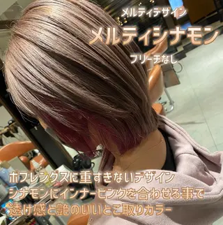 カラー 髪質改善美髪特化 ルイス奈良のヘアスタイル