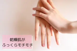 ネイル 山崎 みゆきのネイルデザイン