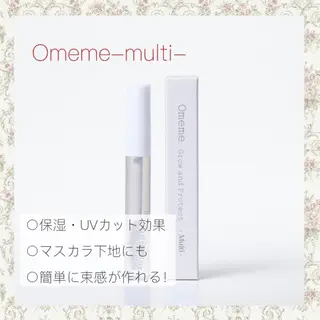 マツエク・マツパ mary nail&eyelash 西大寺所属・mary eye KITAURAのマツエク・マツパデザイン