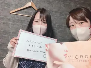 ヴィオーデ美容整体 サロン 大宮店のエステ・リラクイメージ