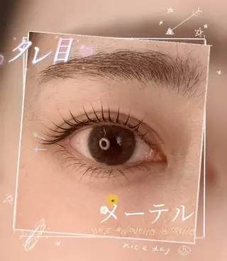 マツエク・マツパ RIAN Beauty池袋のマツエク・マツパデザイン